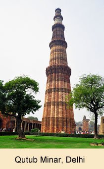 Qutub Minar