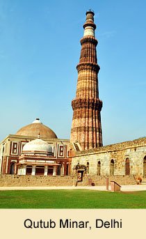 Qutub Minar